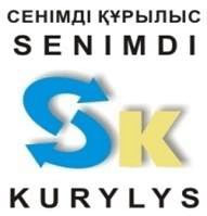 senimdi